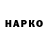 ГЕРОИН белый Raigyo