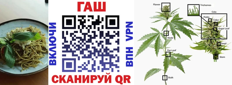 кракен ссылки  где купить наркотик  Белово  Печенье с ТГК марихуана 
