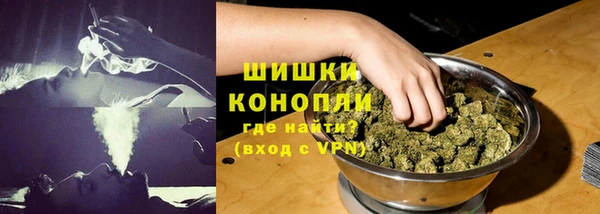 каннабис Белоозёрский