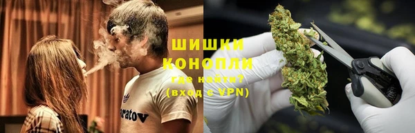 каннабис Белоозёрский