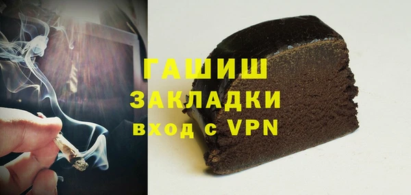 каннабис Белоозёрский