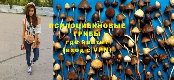 марки nbome Бронницы