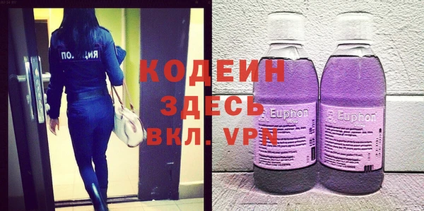 каннабис Белоозёрский
