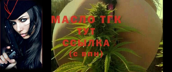 героин Белокуриха