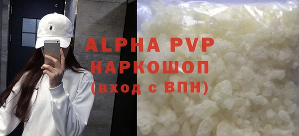 прущая мука Богданович