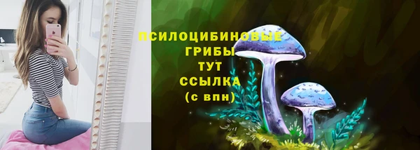 каннабис Белоозёрский