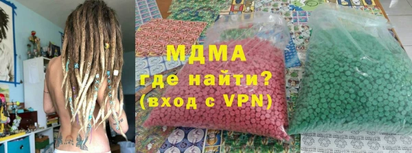 героин Белокуриха