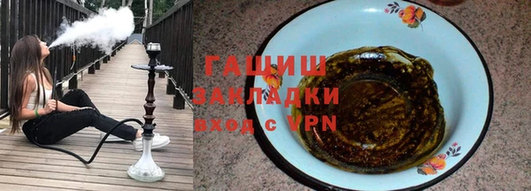 не бодяженный Балабаново