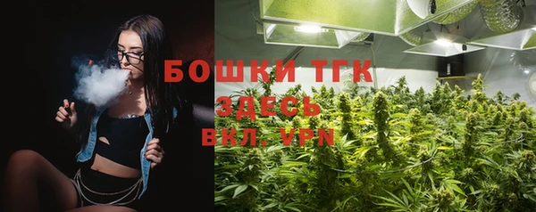 героин Белокуриха
