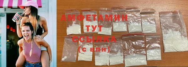 прущая мука Богданович