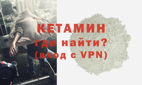 каннабис Белоозёрский