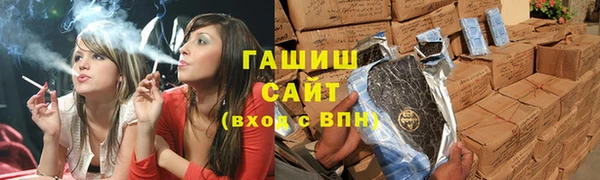 марки nbome Бронницы