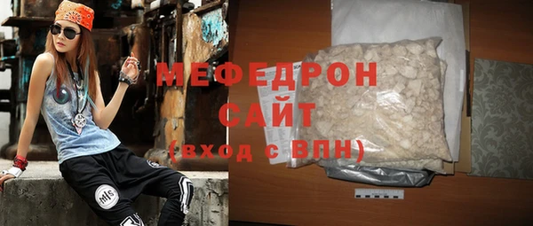 героин Белокуриха