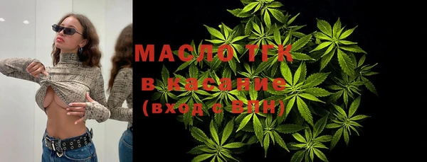 прущая мука Богданович
