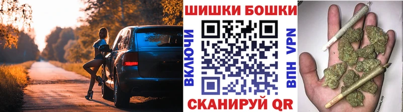 Бошки марихуана Bruce Banner  mega зеркало  Белово 